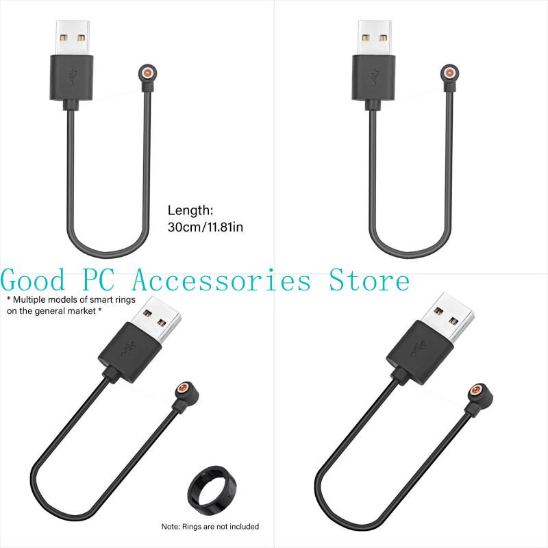 USB 充電ケーブル 4 ミリメートル磁気コネクタインテリジ - Office Technology のレビューと価格