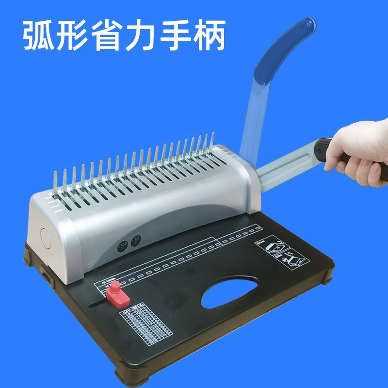手動式綴じ機、21穴、A4サイズ対応、プラスチック製の背表紙 - Binding Machine Comb のレビューと価格