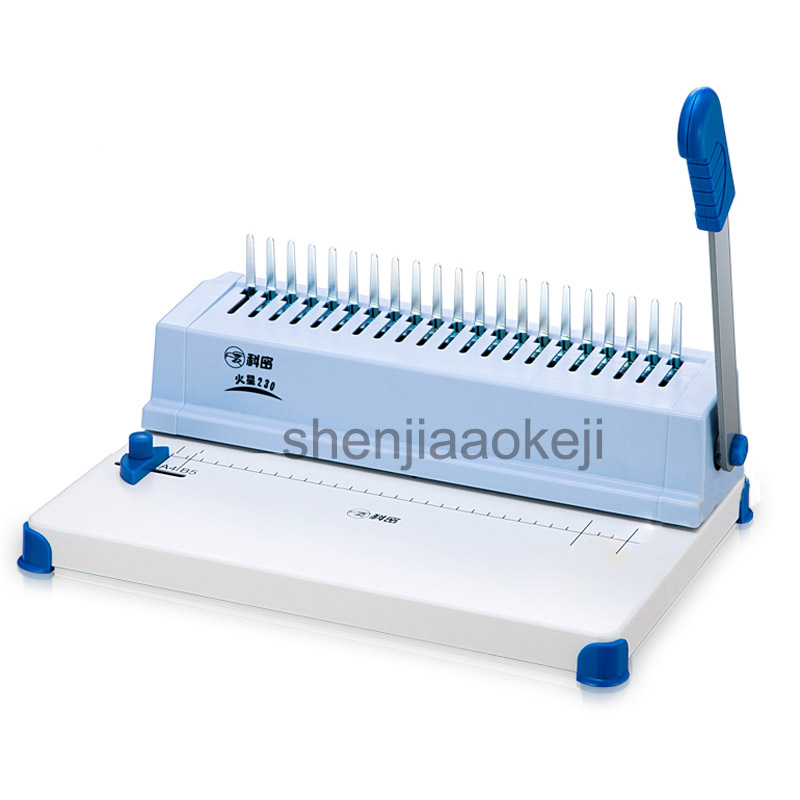 A4サイズ コーム式製本機 Mars 230 手動ゴムリング - Binding Machine Comb のレビューと価格