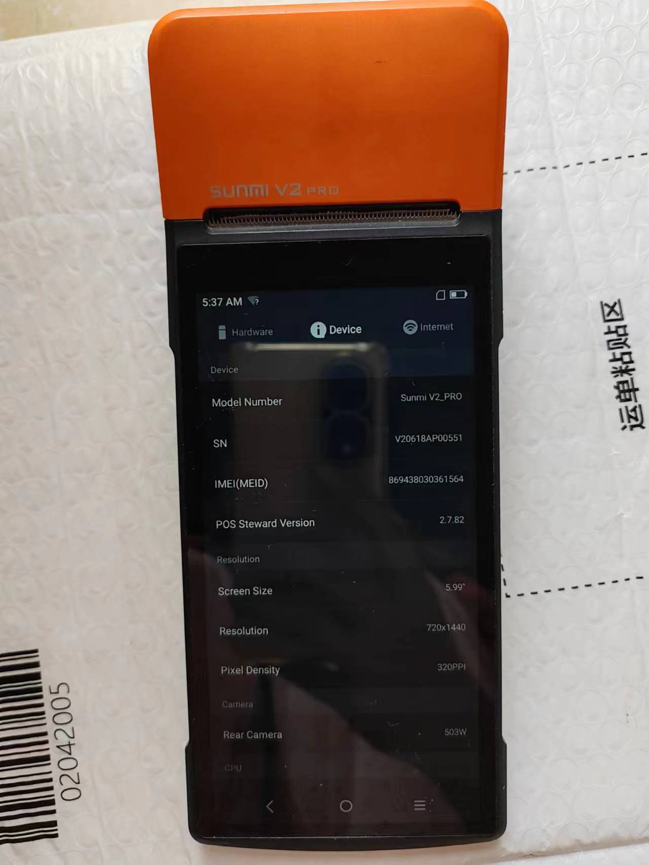 Wi-Fi,内蔵プリンター,NFC機能なし,4g,1 8 R - Pos Terminal Android のレビューと価格