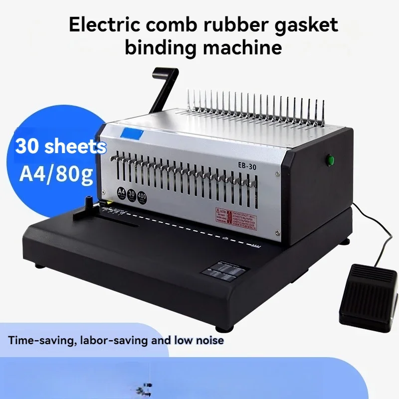 財務伝票用の頑丈な電動製本機；EB30電動10穴コーム製本機 - Binding Machine Comb のレビューと価格