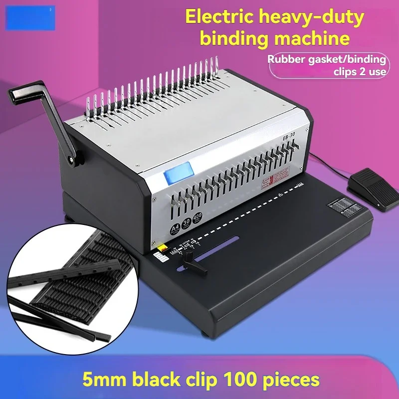 財務伝票用の頑丈な電動製本機；EB30電動10穴コーム製本機 - Binding Machine Comb のレビューと価格