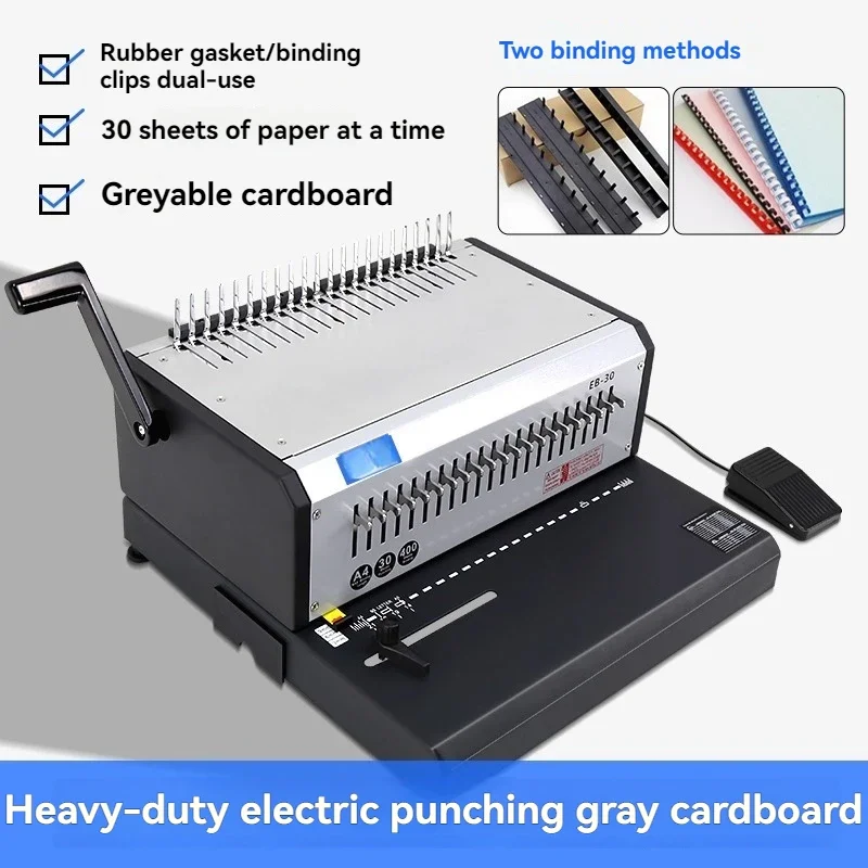 財務伝票用の頑丈な電動製本機；EB30電動10穴コーム製本機 - Binding Machine Comb のレビューと価格