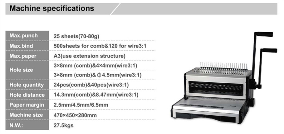 SG-ST2960 コーム＆ワイヤー製本機 デスクトップ手動 - Binding Machine Comb のレビューと価格