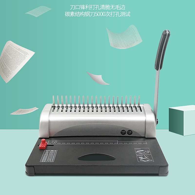 新しい製本機、21穴対応、450枚まで対応、100個の3/8 - Binding Machine Comb のレビューと価格