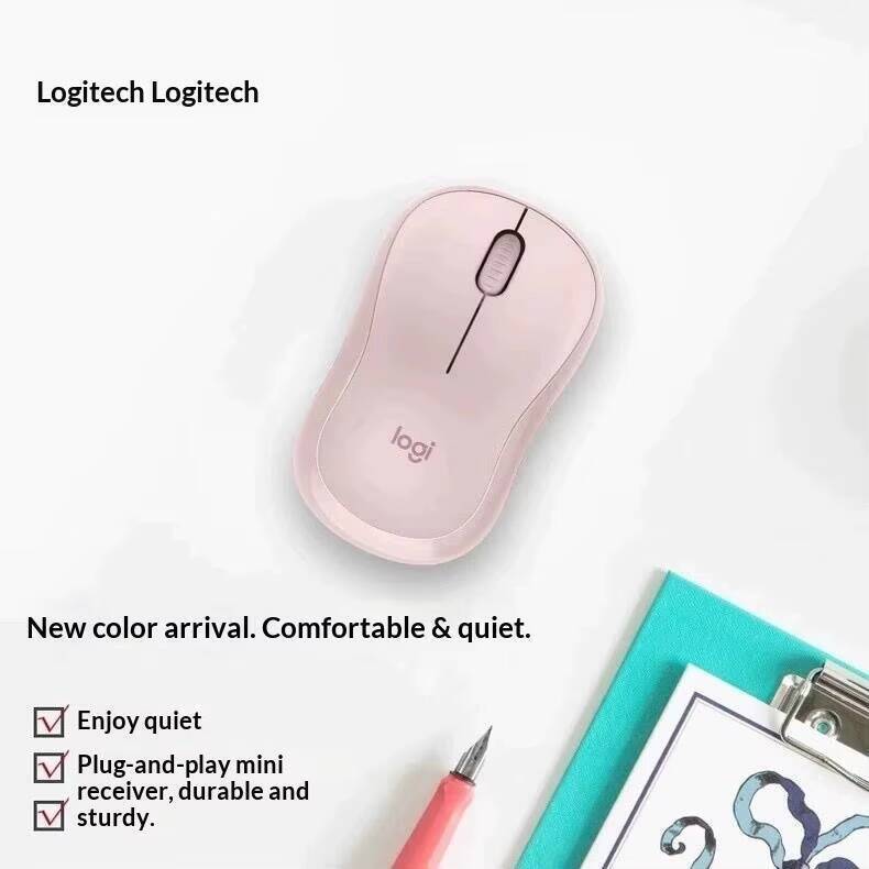 ロジクール M221 サイレントワイヤレスマウス - 10m - Tech Office Hours のレビューと価格